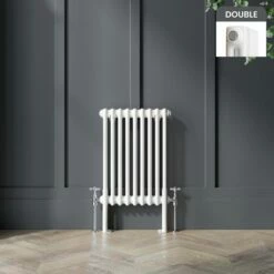 Athens White Double Column Horizontal Traditional Radiator 600x425mm
