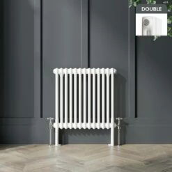 Athens White Double Column Horizontal Traditional Radiator 600x605mm