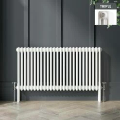 Athens White Triple Column Horizontal Traditional Radiator 600x1190mm